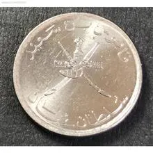 سکه