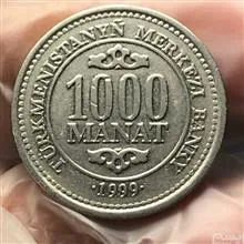 سکه