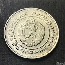سکه