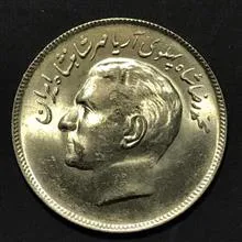 جفت