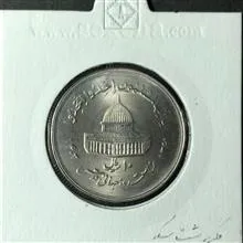 سکه