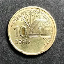 سکه