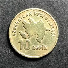 سکه