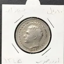 سکه