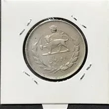 سکه