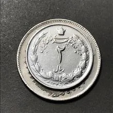 سکه