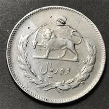 سکه