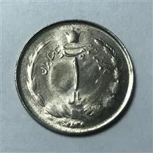 سکه