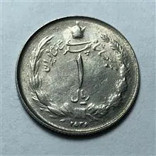 سکه