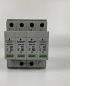 سرج ارستر EMERSON