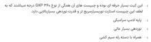 زنون