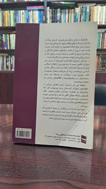 ئاله