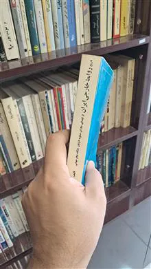 تاریخ