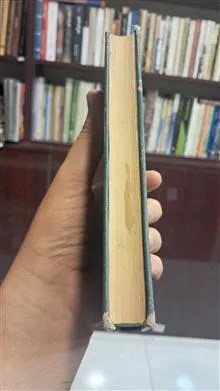 آیین