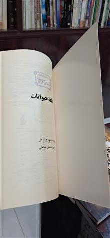 قلعه