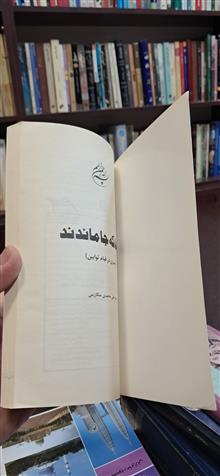 آنها