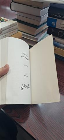 رزیدنت