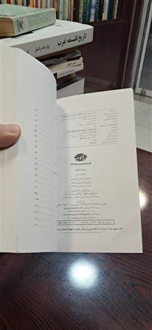پروژه