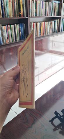آداب