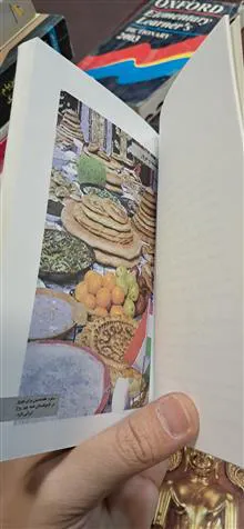تاجیکستان