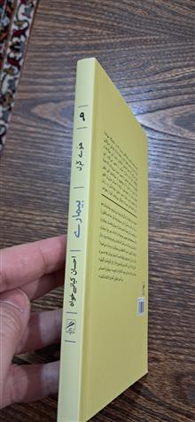بیماری