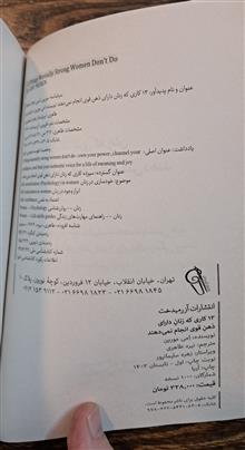 سیزده