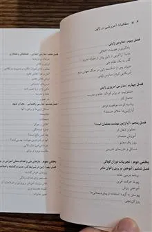 مطالبات