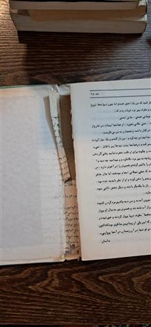 دریاچه