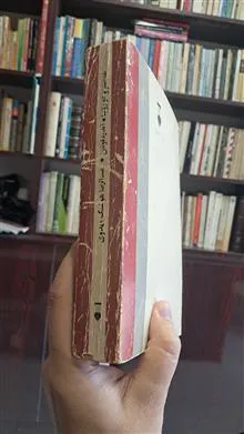 یک