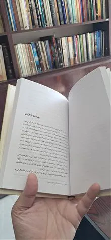 دکتری