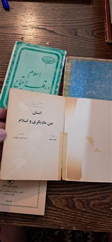 چهار