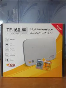 مودم