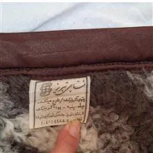 پتو