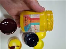 مرکب