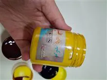 مرکب