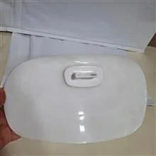 استند