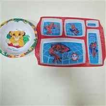 سینی