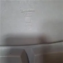 سینی