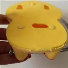 جاحوله