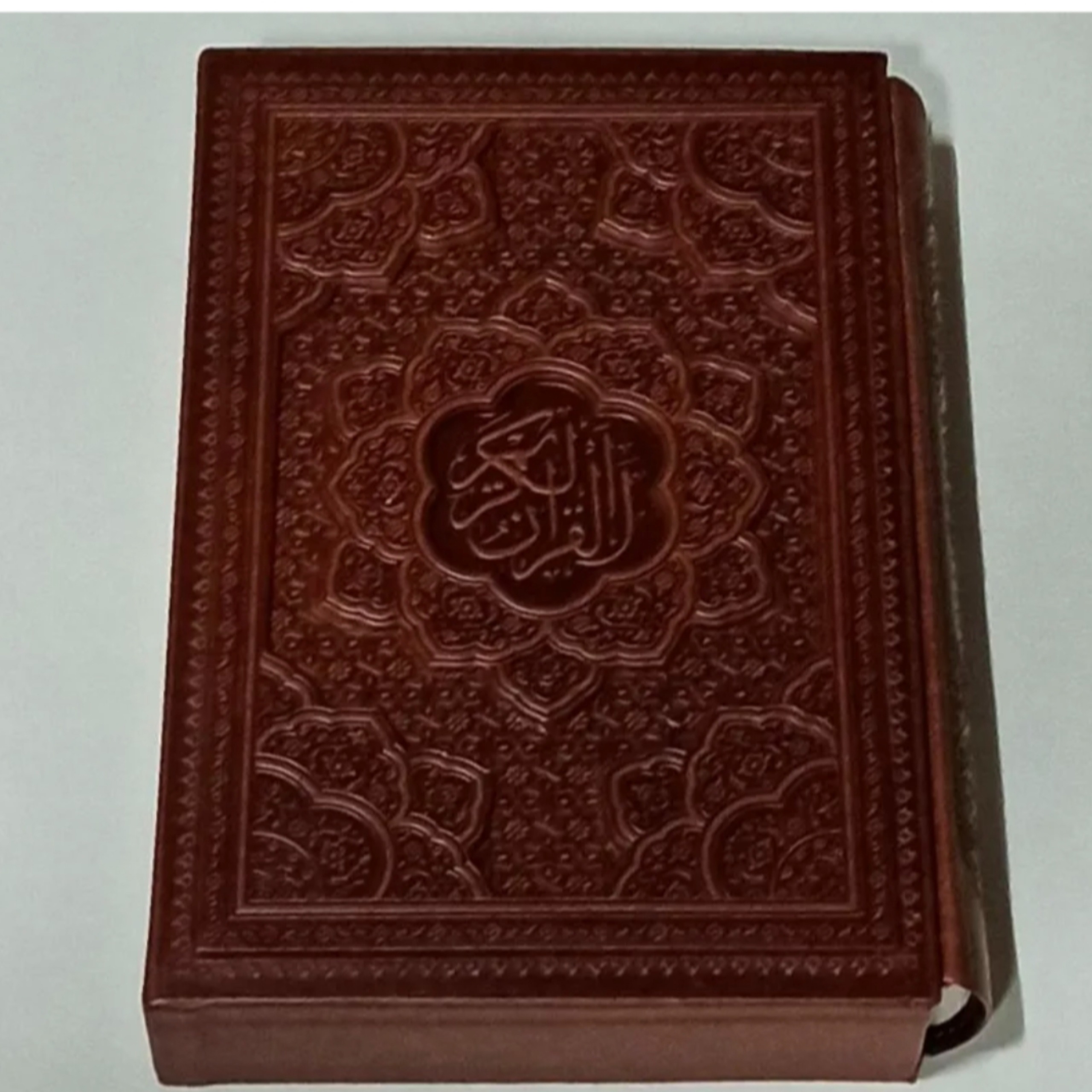 قرآن قابدار چرمی
