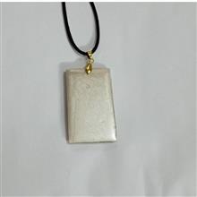 آویز