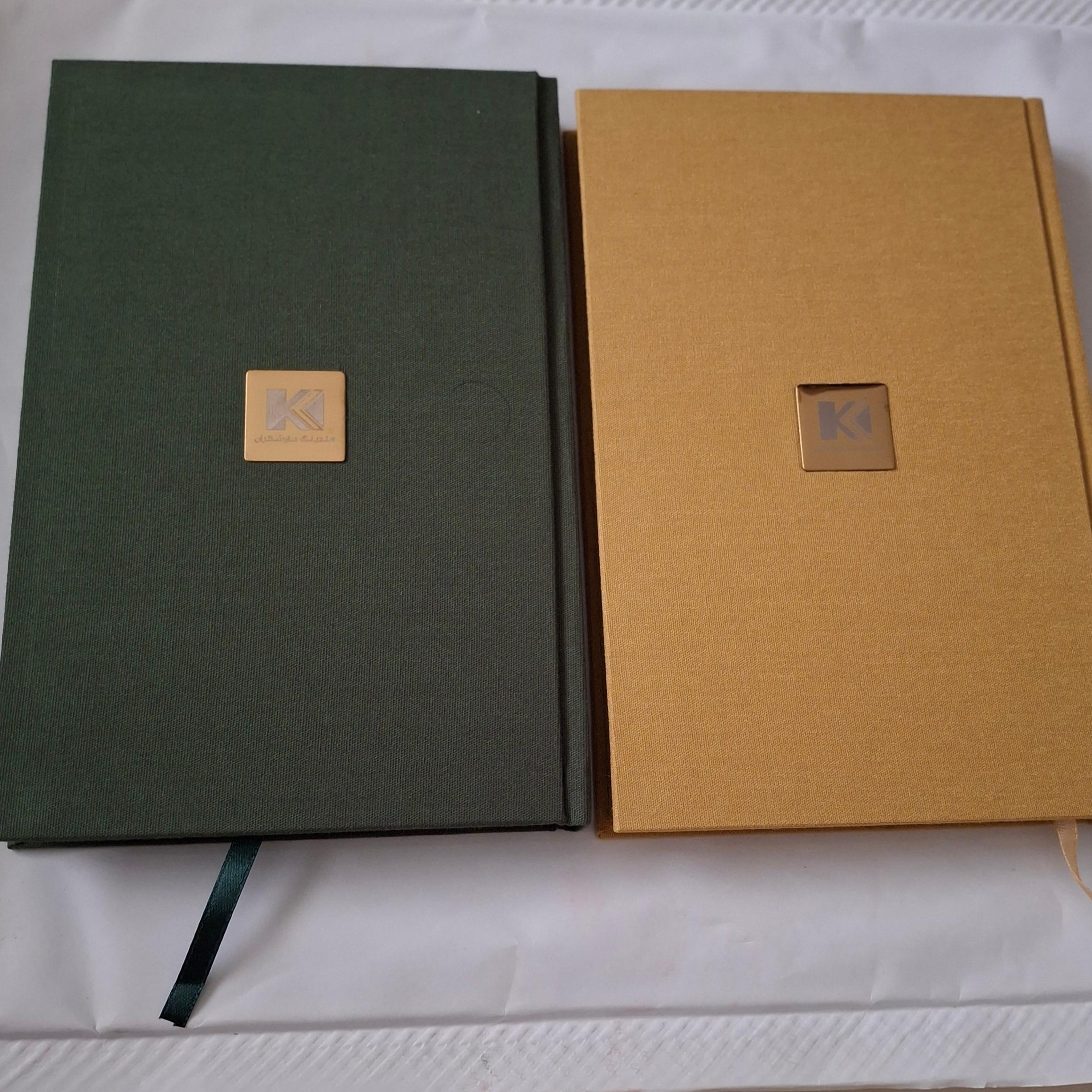 دفتر برنامه ریزی و سررسید (دو جلد با هم)