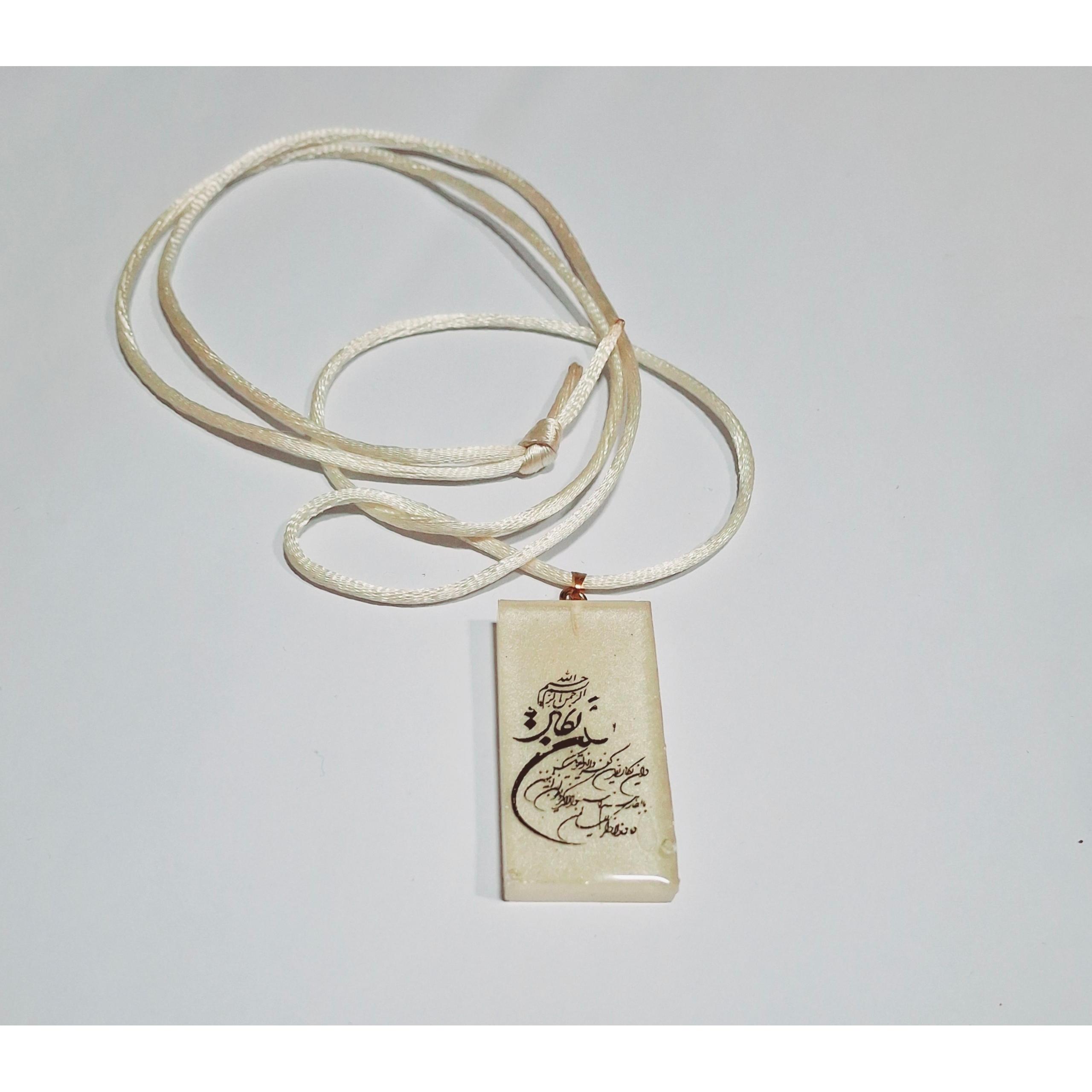 آویز وانیکاد مناسب خودرو