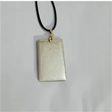 گردنبند