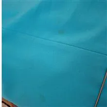 شلوار