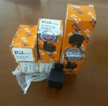 آفتامات