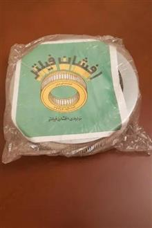فیلتر
