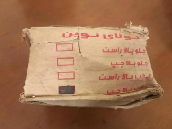 لولای درب پیکان عقب بالا چپ