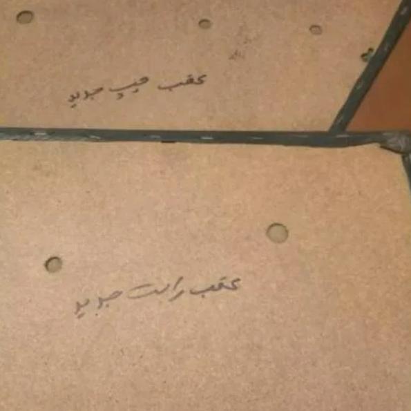 رودری عقب پیکان مدل بالا جفت یکی زدگی داره