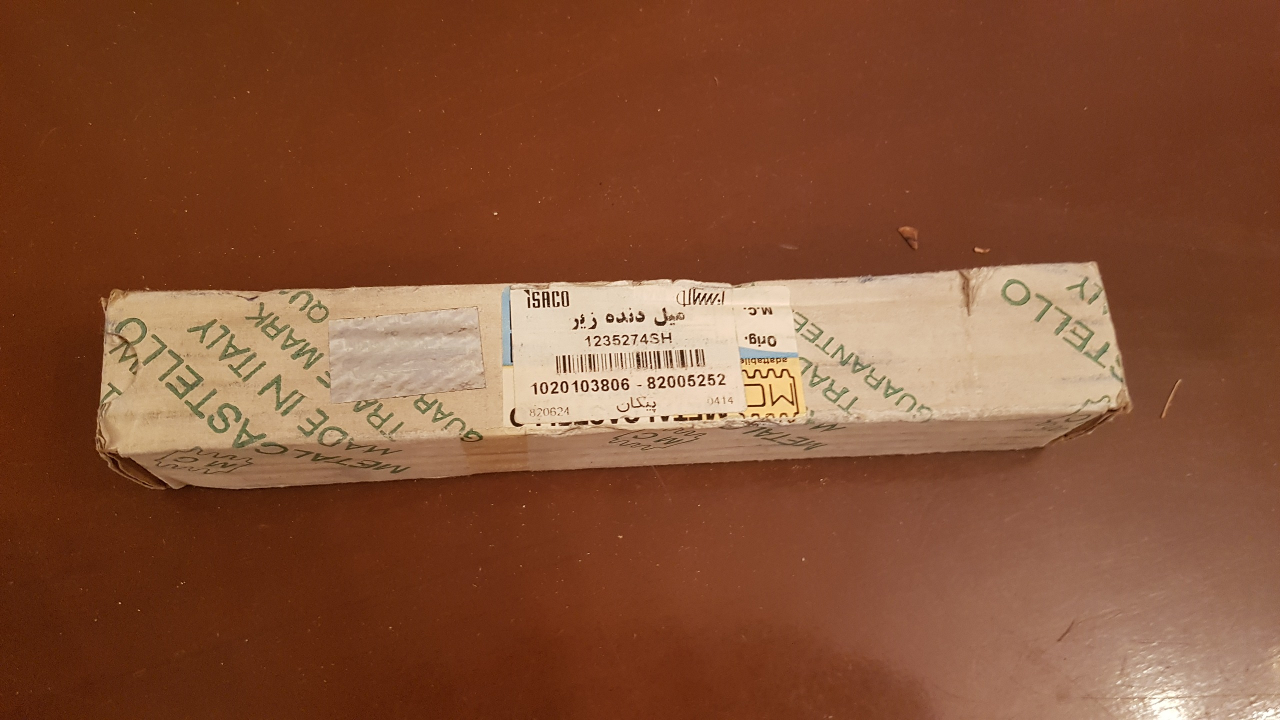 میل دنده زیر پیکان اصلی ایتالیا